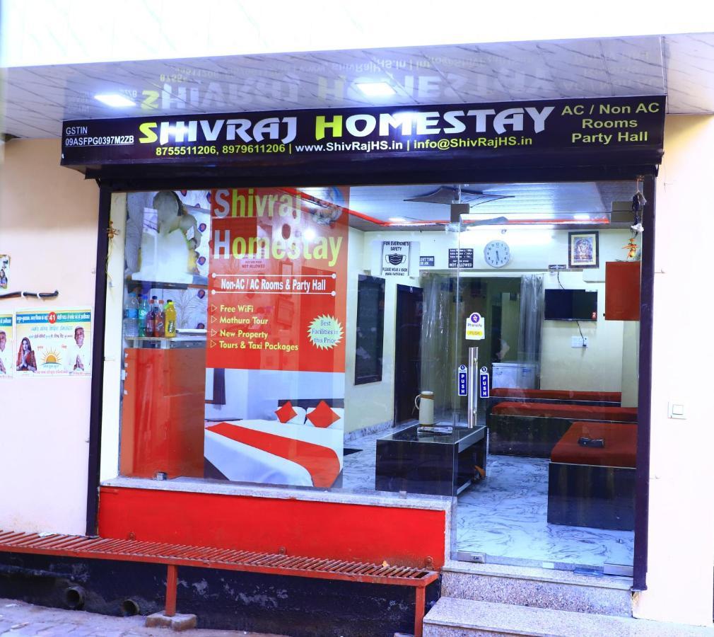 Shivraj Homestay 马图拉 外观 照片